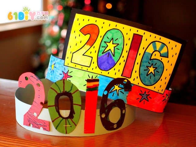 2016 New Year Handmade Beautiful Party Hat DIY