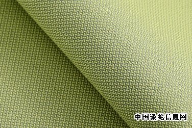 Environmentally friendly phosphorus-based flame retardant polyester fabric burning performance