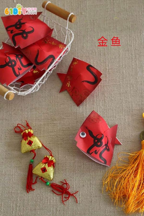 Chinese New Year Handmade Simple Red Fish Making