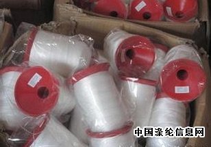 Polyester fishing net line and nylon fishing net line