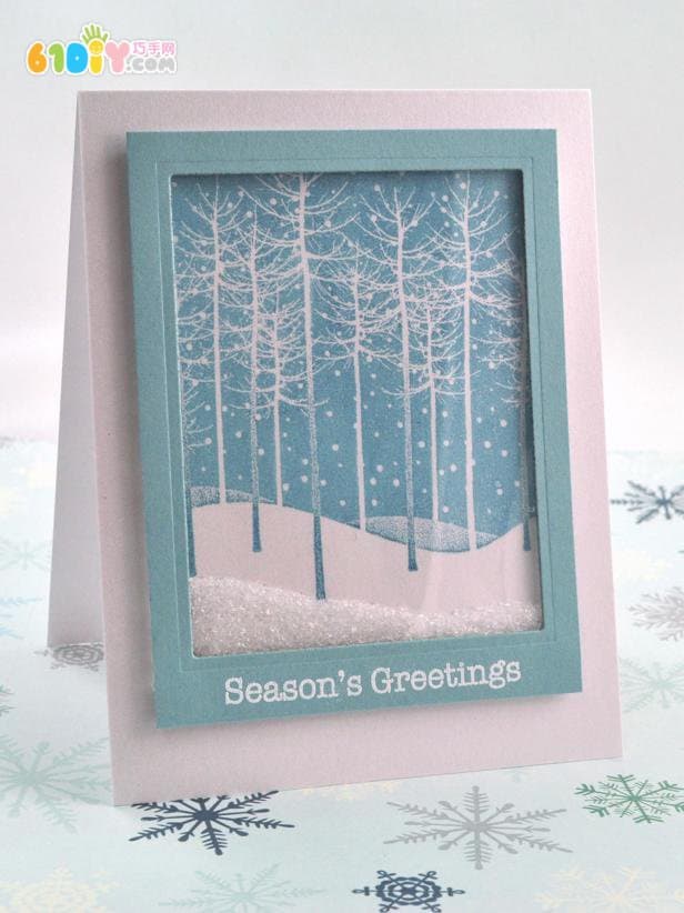 New Year Snow Scene Greeting Card Making Tutorial