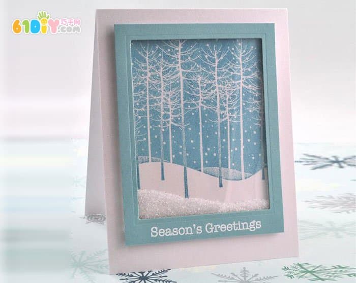 New Year Snow Scene Greeting Card Making Tutorial