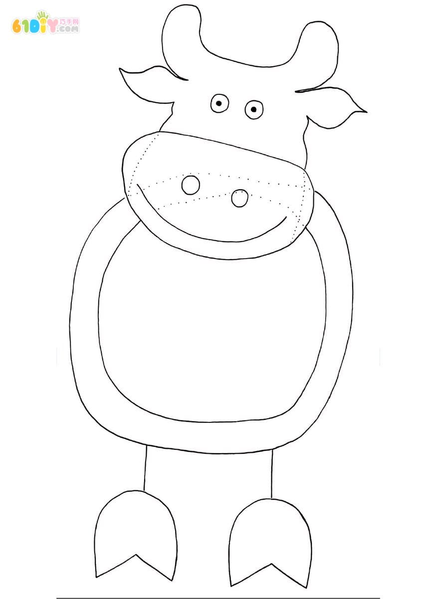 Lantern Festival Cow Cartoon Lantern DIY