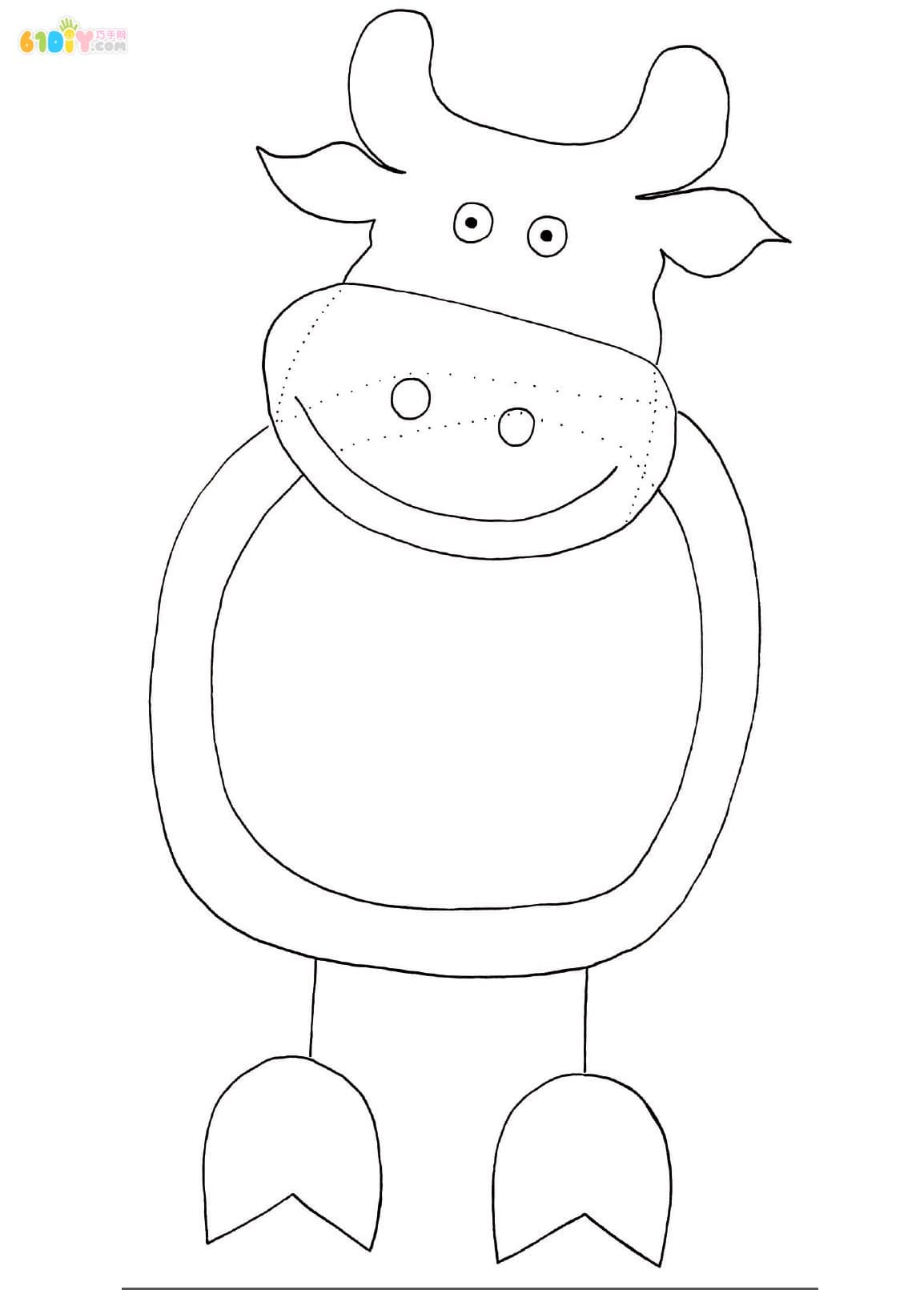 Lantern Festival Cow Cartoon Lantern DIY
