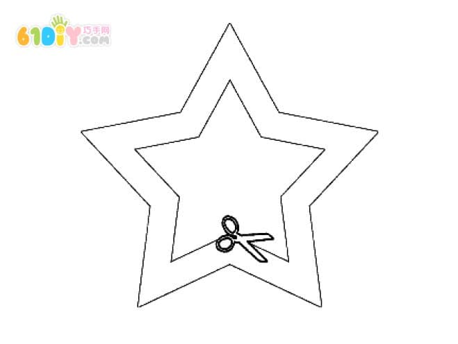 Lantern Festival Stars Lantern Handmade