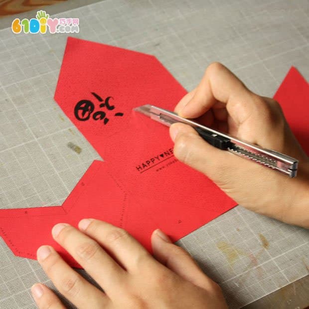 Spring Festival love red envelope DIY production