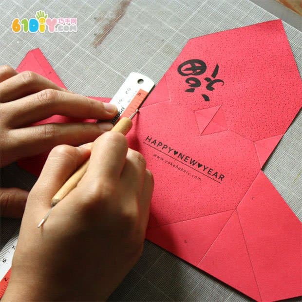 Spring Festival love red envelope DIY production