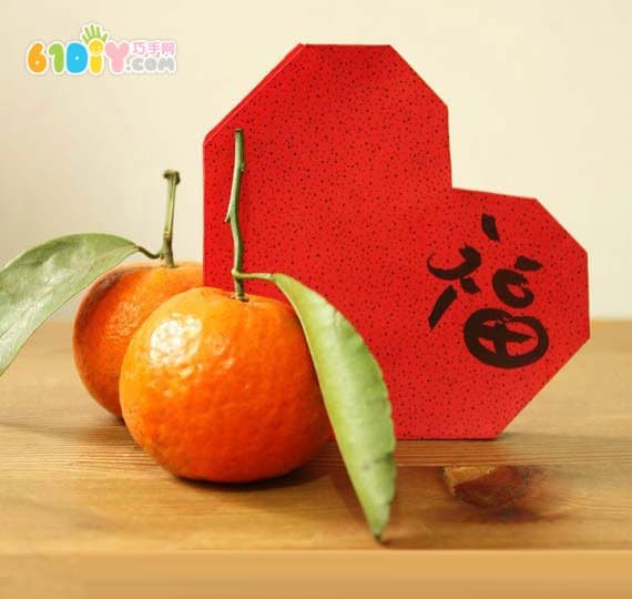 Spring Festival love red envelope DIY production