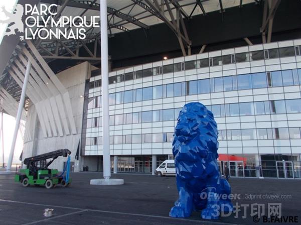 Lyon Bright Stadium 3D prints four mascots up to 4.2 meters