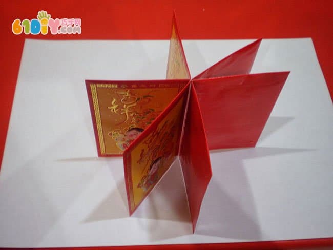 Teach you to make a Lantern Festival lantern with a red envelope