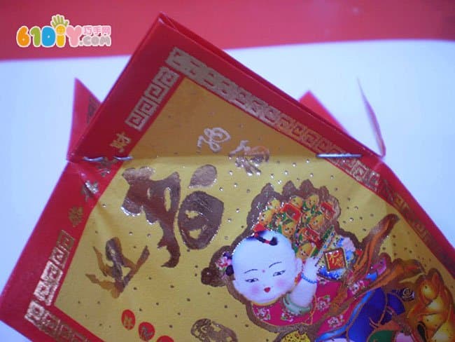 Lantern Festival DIY heart-shaped red envelope lantern making process