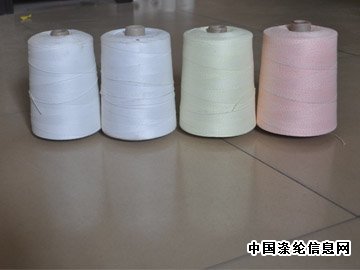 Why should the polyester sewing thread be waxed?