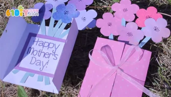 Women's Day Children's Handmade Simple Beautiful Bouquet Cards