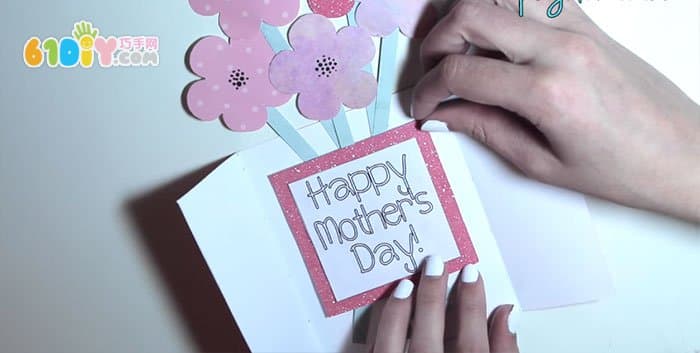 Women's Day Children's Handmade Simple Beautiful Bouquet Cards