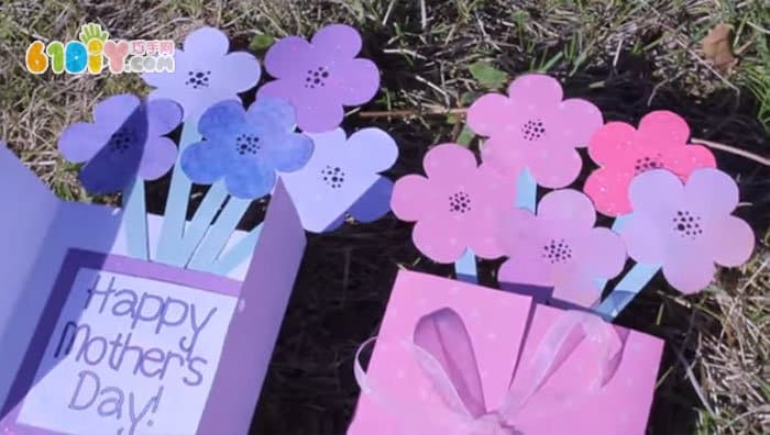 Women's Day Children's Handmade Simple Beautiful Bouquet Cards