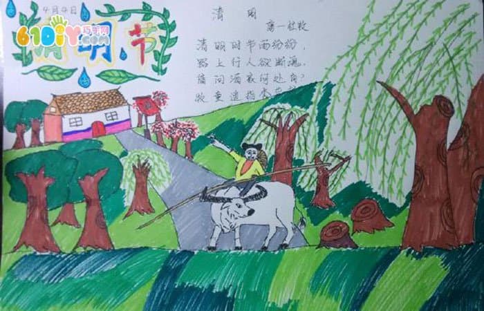Qingming Festival children's paintings