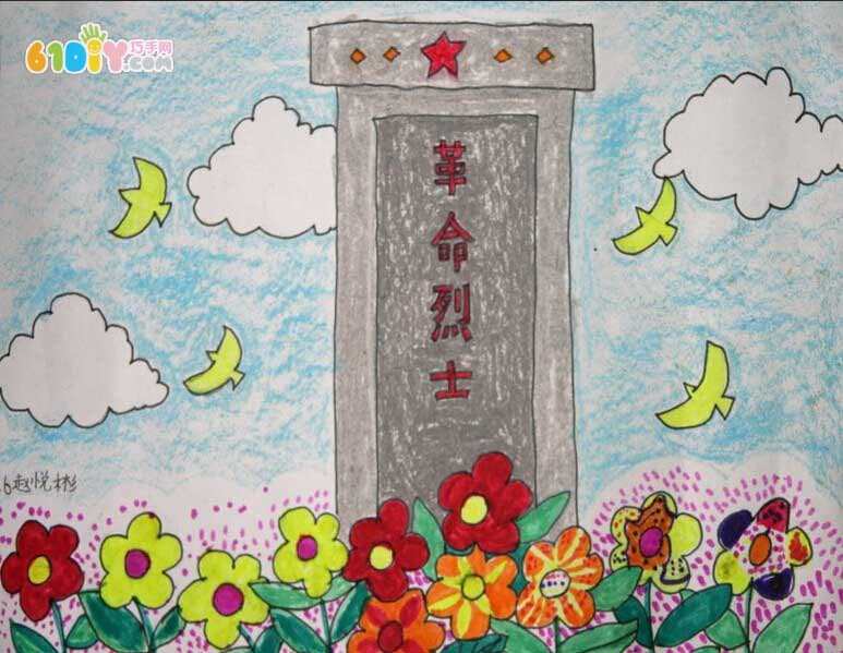 Qingming Festival children's paintings