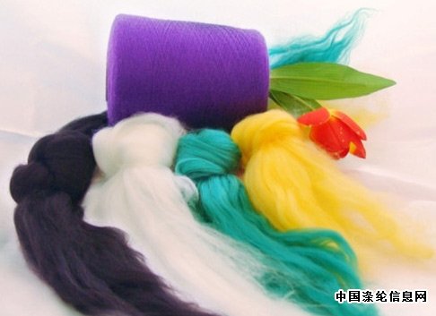 What is the fabric of acrylic fiber?