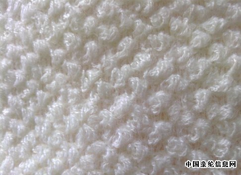 What is the fabric of acrylic blended cotton?