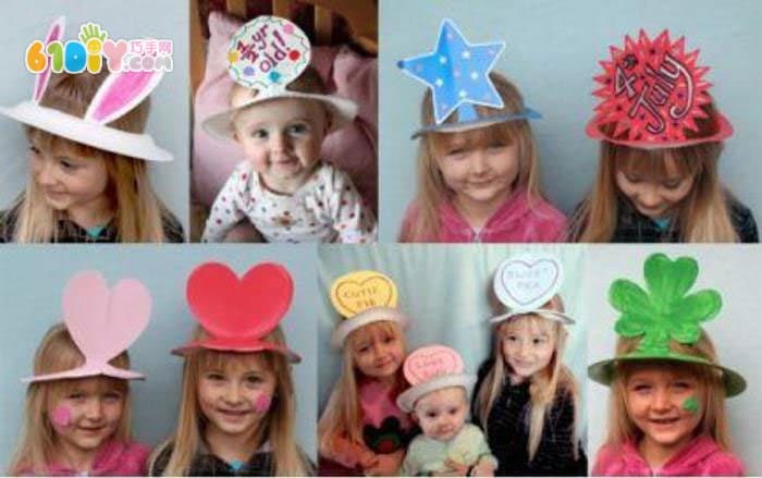 Children's handmade paper plate hat handmade
