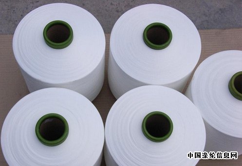 What are the general uses of polyester low-elastic yarn?