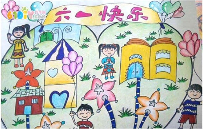 Children's Day Children's Day Paintings