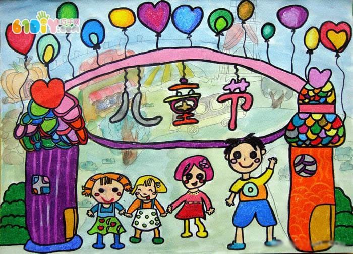 Children's Day Children's Day Paintings