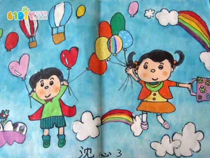 Children's Day Children's Day Paintings