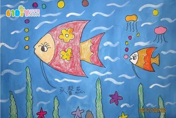 Underwater world children's paintings