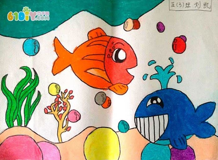 Underwater world children's paintings