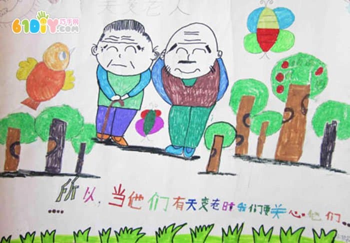 Chongyang Festival Children's Paintings