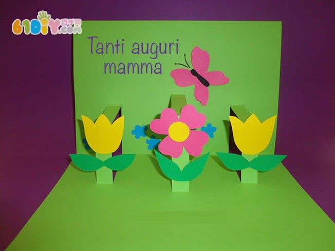 Mother's Day Children's Handmade Three-dimensional Flower Greeting Card