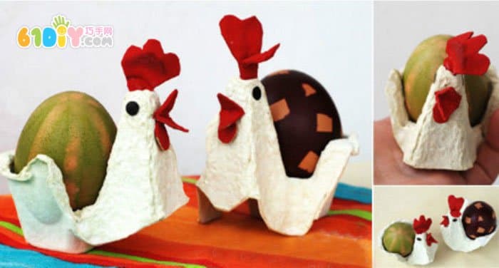 Children's creative handmade egg box eggshell making cock