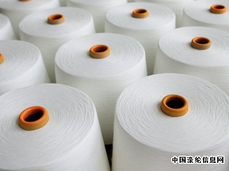 Polyester yarn fineness index and conversion