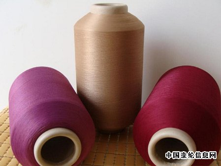 Polyester thread