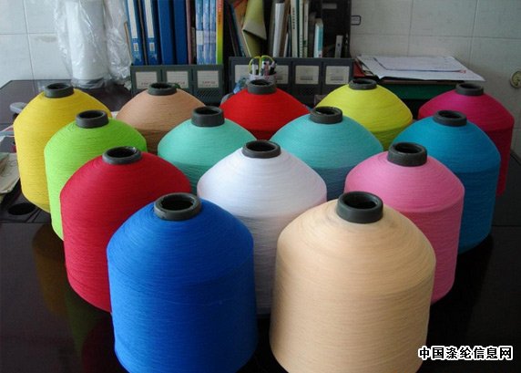 Polyester high elastic yarn