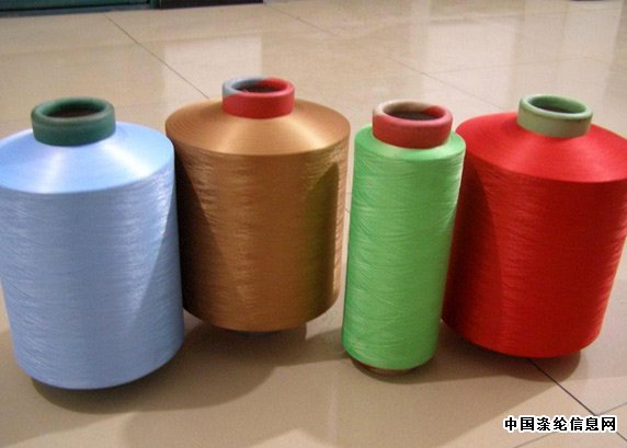 Polyester high elastic yarn