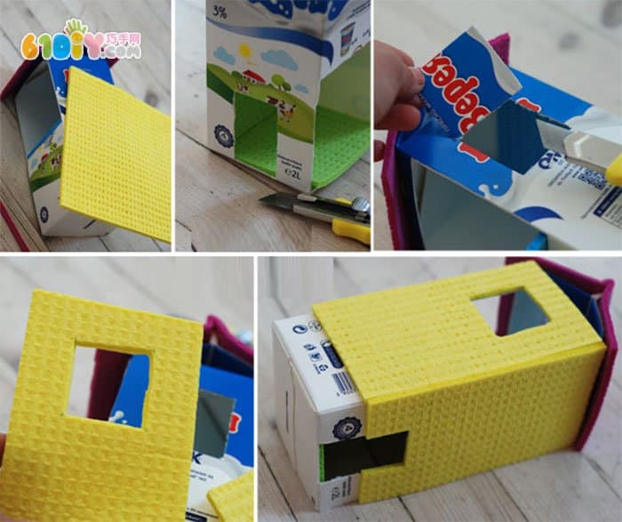 Children's DIY tutorial milk box making house