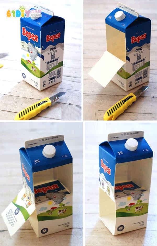 Children's DIY tutorial milk box making house