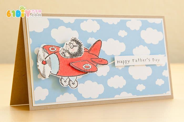 Father's Day handmade card artwork picture