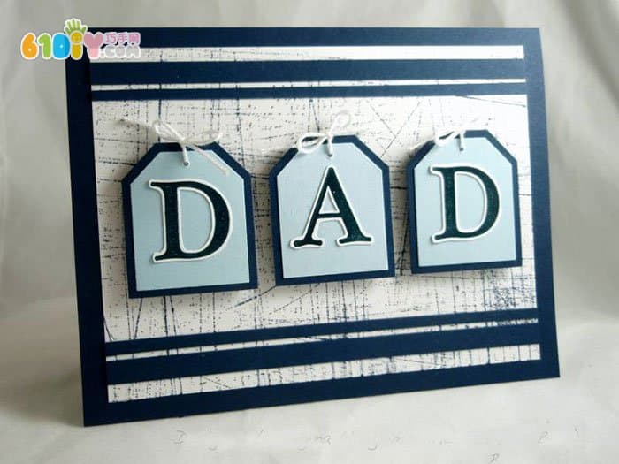 Father's Day handmade card artwork picture