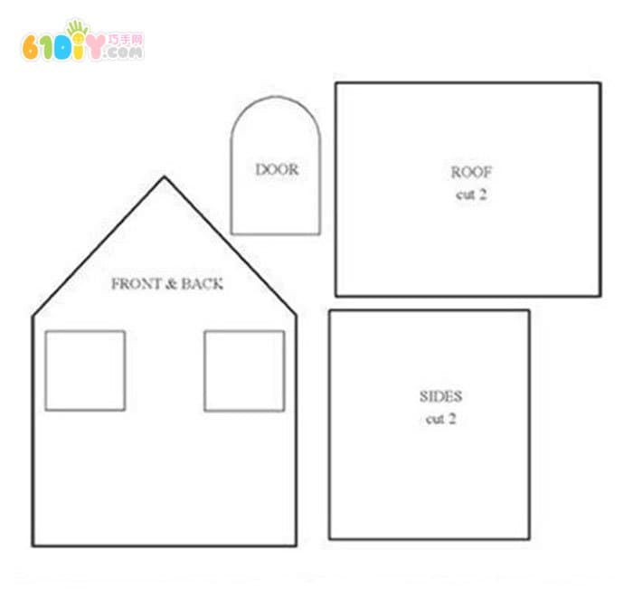Waste cardboard fabric small house production tutorial