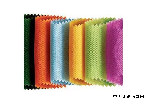 Polyester non-woven fabric