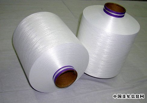 Polyester low elastic yarn