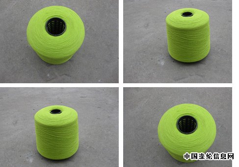 Polyester spray color yarn and polyester dyed silk difference