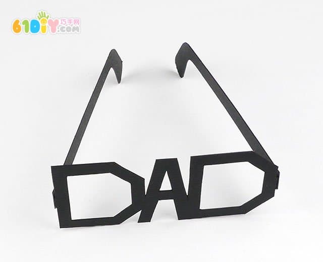 Father's Day handmade DAD glasses DIY production