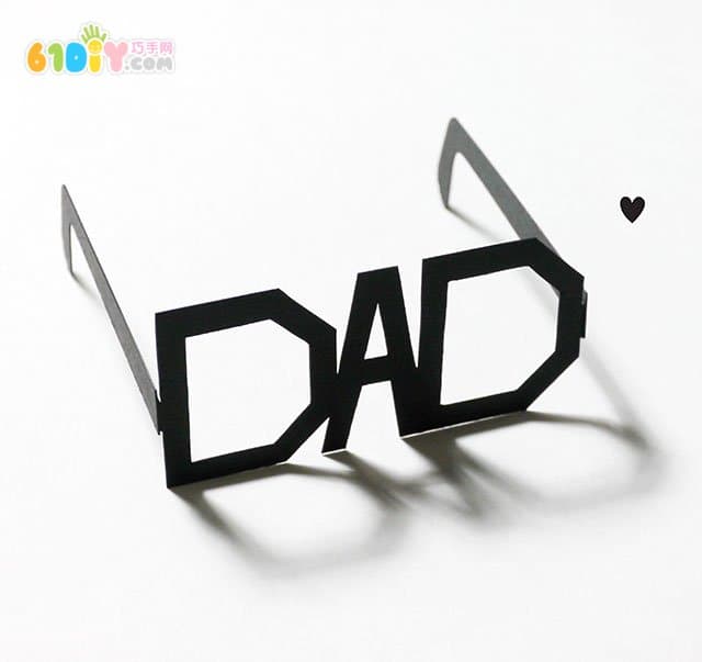 Father's Day handmade DAD glasses DIY production