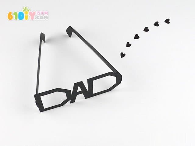 Father's Day handmade DAD glasses DIY production