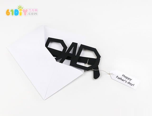 Father's Day handmade DAD glasses DIY production