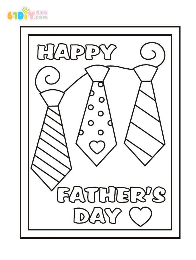 Father's Day Tie Coloring Card
